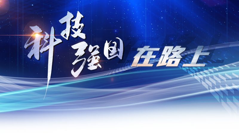 研发外包资质要求：企业合规之基，技术进步之翼**