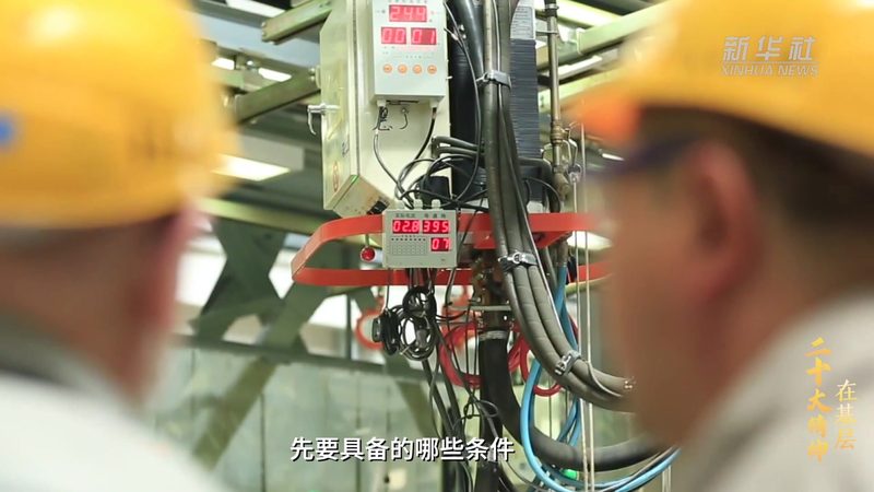 高新技术企业年报填报：标准解读与实操要点**