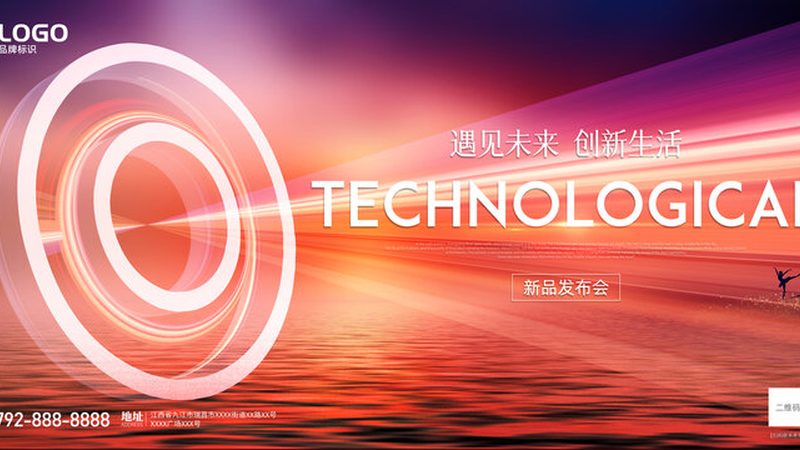 云计算服务数据安全：不容忽视的五大关键点