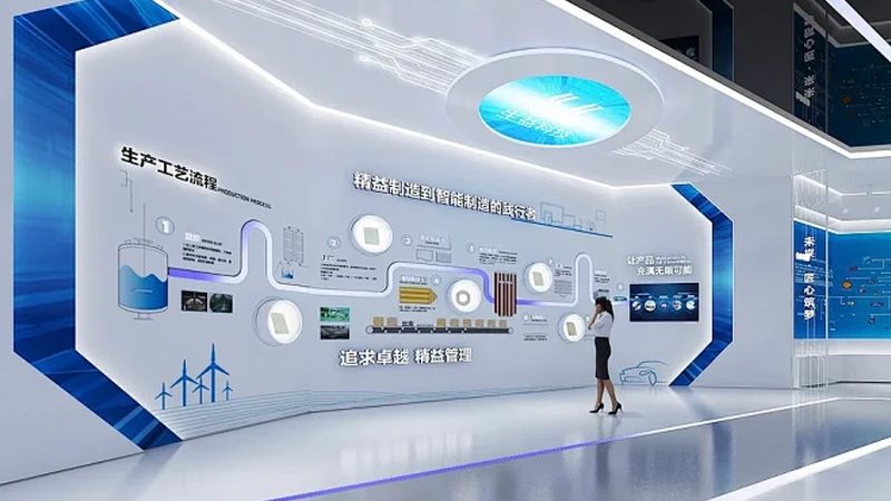购物APP定制开发公司