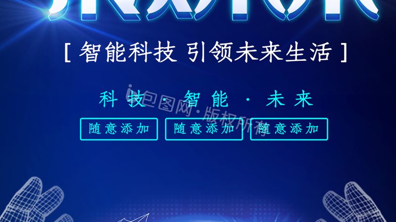 金融数据湖：构建高效数据处理的最佳实践**